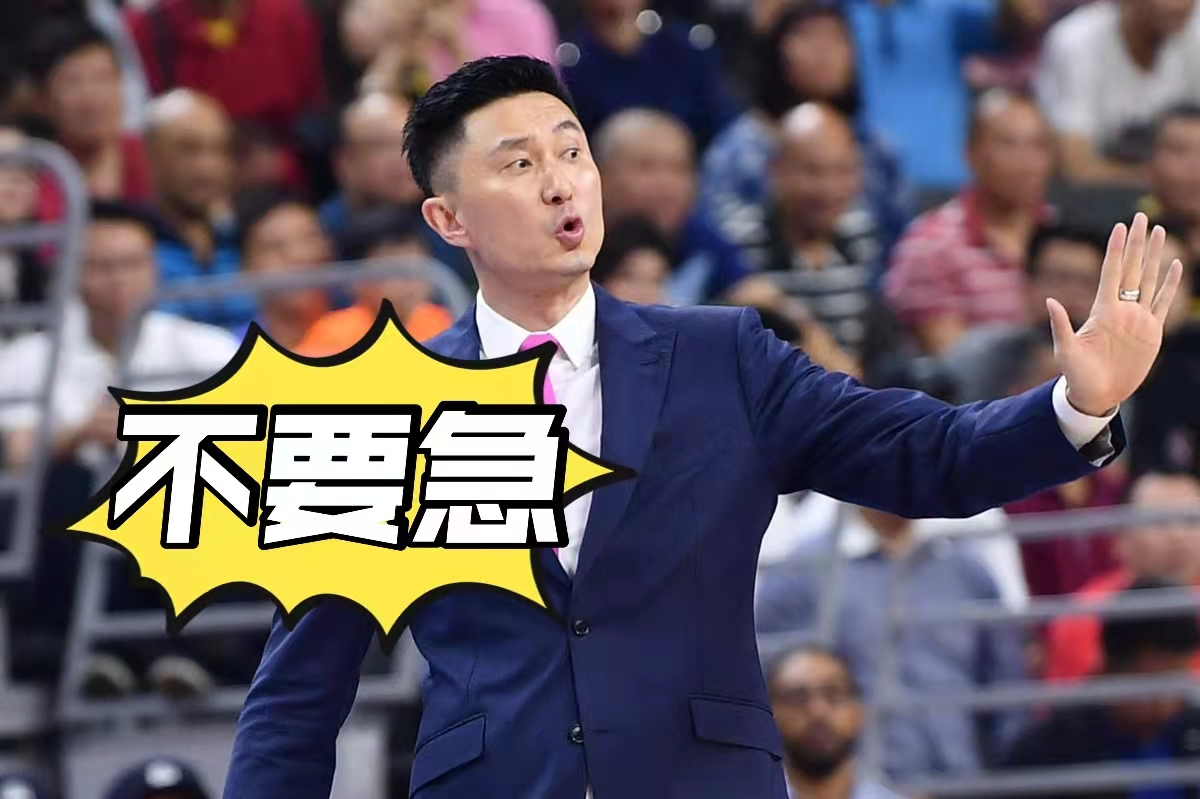 男篮对阵<a href=