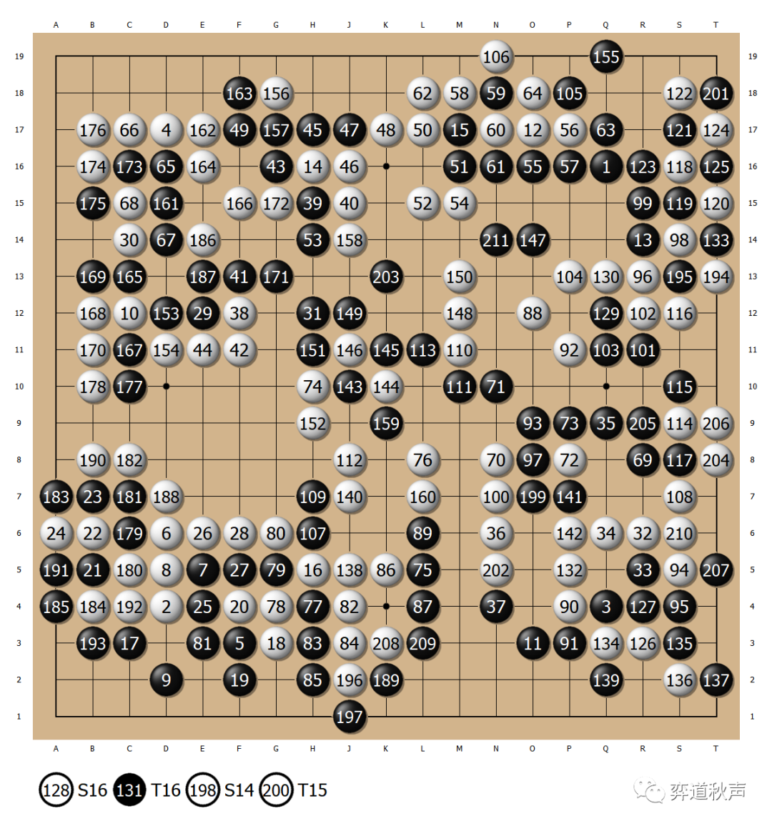 将逆袭进行到底 吴侑珍决胜局拿下崔精重登<a href=