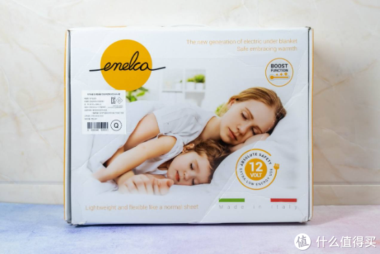 让被窝暖烘烘,超薄还可水洗,enelca石墨烯电暖毯体验休闲区蓝鸢梦想 - Www.slyday.coM 让被窝暖烘烘,超薄还可水洗,enelca石墨烯电暖毯体验休闲区蓝鸢梦想 - Www.slyday.coM