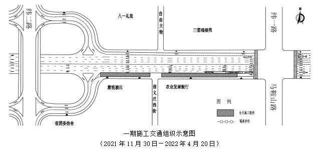 一期施工交通组织示意图