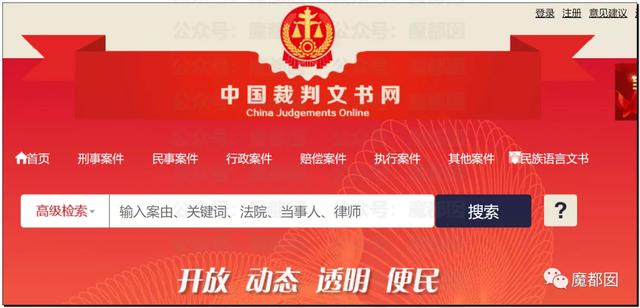 急死人!轰动全网《东方110》刘思佳案谜底疑似已经破解?休闲区蓝鸢梦想 - Www.slyday.coM 急死人!轰动全网《东方110》刘思佳案谜底疑似已经破解?休闲区蓝鸢梦想 - Www.slyday.coM