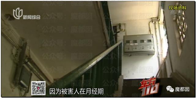 急死人!轰动全网《东方110》刘思佳案谜底疑似已经破解?休闲区蓝鸢梦想 - Www.slyday.coM 急死人!轰动全网《东方110》刘思佳案谜底疑似已经破解?休闲区蓝鸢梦想 - Www.slyday.coM