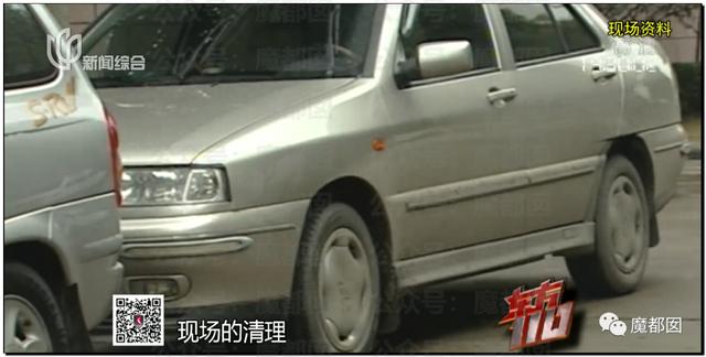 急死人!轰动全网《东方110》刘思佳案谜底疑似已经破解?休闲区蓝鸢梦想 - Www.slyday.coM 急死人!轰动全网《东方110》刘思佳案谜底疑似已经破解?休闲区蓝鸢梦想 - Www.slyday.coM