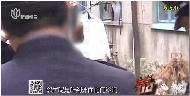 急死人!轰动全网《东方110》刘思佳案谜底疑似已经破解?休闲区蓝鸢梦想 - Www.slyday.coM 急死人!轰动全网《东方110》刘思佳案谜底疑似已经破解?休闲区蓝鸢梦想 - Www.slyday.coM