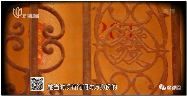 急死人!轰动全网《东方110》刘思佳案谜底疑似已经破解?休闲区蓝鸢梦想 - Www.slyday.coM 急死人!轰动全网《东方110》刘思佳案谜底疑似已经破解?休闲区蓝鸢梦想 - Www.slyday.coM