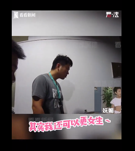 男子留长发、练女声,在上海高校门口偷外卖!被抓后竟这样辩解...休闲区蓝鸢梦想 - Www.slyday.coM 男子留长发、练女声,在上海高校门口偷外卖!被抓后竟这样辩解...休闲区蓝鸢梦想 - Www.slyday.coM