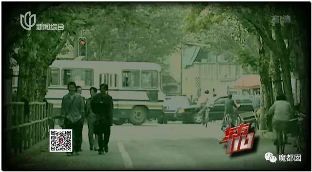 急死人!轰动全网《东方110》刘思佳案谜底疑似已经破解?休闲区蓝鸢梦想 - Www.slyday.coM 急死人!轰动全网《东方110》刘思佳案谜底疑似已经破解?休闲区蓝鸢梦想 - Www.slyday.coM