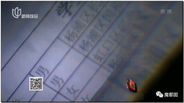 急死人!轰动全网《东方110》刘思佳案谜底疑似已经破解?休闲区蓝鸢梦想 - Www.slyday.coM 急死人!轰动全网《东方110》刘思佳案谜底疑似已经破解?休闲区蓝鸢梦想 - Www.slyday.coM