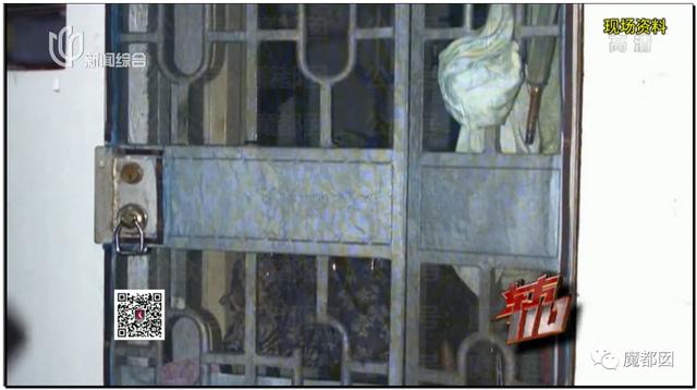 急死人!轰动全网《东方110》刘思佳案谜底疑似已经破解?休闲区蓝鸢梦想 - Www.slyday.coM 急死人!轰动全网《东方110》刘思佳案谜底疑似已经破解?休闲区蓝鸢梦想 - Www.slyday.coM