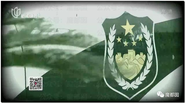 急死人!轰动全网《东方110》刘思佳案谜底疑似已经破解?休闲区蓝鸢梦想 - Www.slyday.coM 急死人!轰动全网《东方110》刘思佳案谜底疑似已经破解?休闲区蓝鸢梦想 - Www.slyday.coM