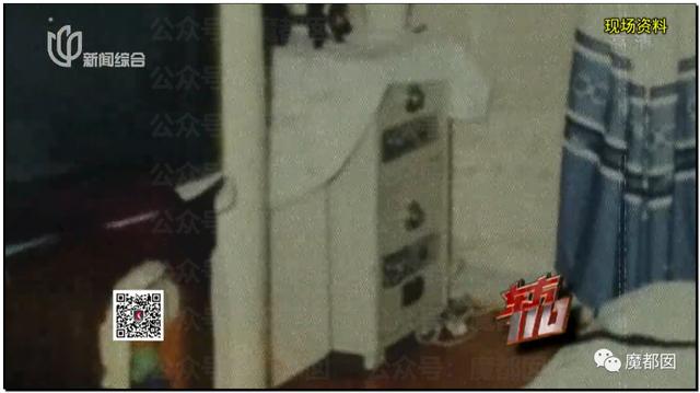 急死人!轰动全网《东方110》刘思佳案谜底疑似已经破解?休闲区蓝鸢梦想 - Www.slyday.coM 急死人!轰动全网《东方110》刘思佳案谜底疑似已经破解?休闲区蓝鸢梦想 - Www.slyday.coM