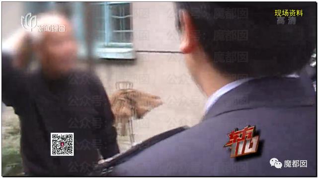 急死人!轰动全网《东方110》刘思佳案谜底疑似已经破解?休闲区蓝鸢梦想 - Www.slyday.coM 急死人!轰动全网《东方110》刘思佳案谜底疑似已经破解?休闲区蓝鸢梦想 - Www.slyday.coM