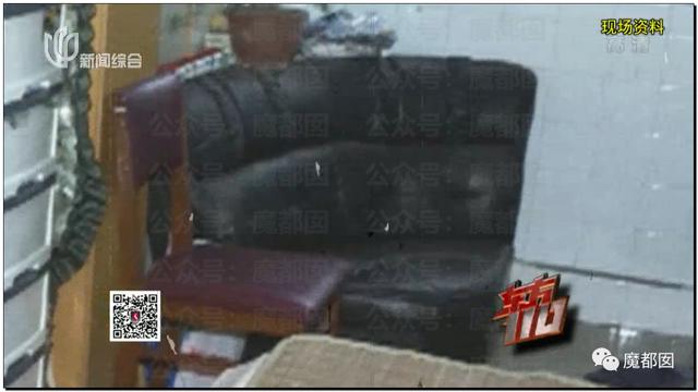 急死人!轰动全网《东方110》刘思佳案谜底疑似已经破解?休闲区蓝鸢梦想 - Www.slyday.coM 急死人!轰动全网《东方110》刘思佳案谜底疑似已经破解?休闲区蓝鸢梦想 - Www.slyday.coM