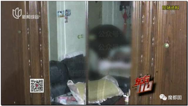 急死人!轰动全网《东方110》刘思佳案谜底疑似已经破解?休闲区蓝鸢梦想 - Www.slyday.coM 急死人!轰动全网《东方110》刘思佳案谜底疑似已经破解?休闲区蓝鸢梦想 - Www.slyday.coM