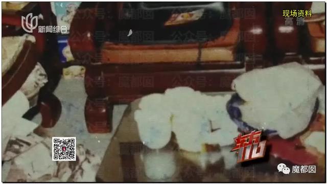 急死人!轰动全网《东方110》刘思佳案谜底疑似已经破解?休闲区蓝鸢梦想 - Www.slyday.coM 急死人!轰动全网《东方110》刘思佳案谜底疑似已经破解?休闲区蓝鸢梦想 - Www.slyday.coM