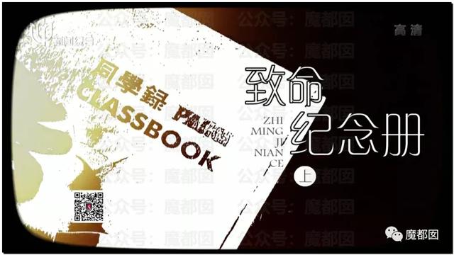 急死人!轰动全网《东方110》刘思佳案谜底疑似已经破解?休闲区蓝鸢梦想 - Www.slyday.coM 急死人!轰动全网《东方110》刘思佳案谜底疑似已经破解?休闲区蓝鸢梦想 - Www.slyday.coM