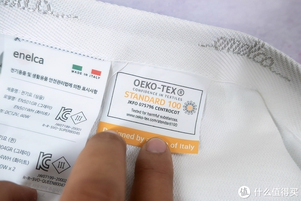 让被窝暖烘烘,超薄还可水洗,enelca石墨烯电暖毯体验休闲区蓝鸢梦想 - Www.slyday.coM 让被窝暖烘烘,超薄还可水洗,enelca石墨烯电暖毯体验休闲区蓝鸢梦想 - Www.slyday.coM