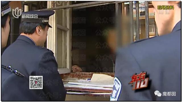 急死人!轰动全网《东方110》刘思佳案谜底疑似已经破解?休闲区蓝鸢梦想 - Www.slyday.coM 急死人!轰动全网《东方110》刘思佳案谜底疑似已经破解?休闲区蓝鸢梦想 - Www.slyday.coM