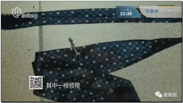 急死人!轰动全网《东方110》刘思佳案谜底疑似已经破解?休闲区蓝鸢梦想 - Www.slyday.coM 急死人!轰动全网《东方110》刘思佳案谜底疑似已经破解?休闲区蓝鸢梦想 - Www.slyday.coM