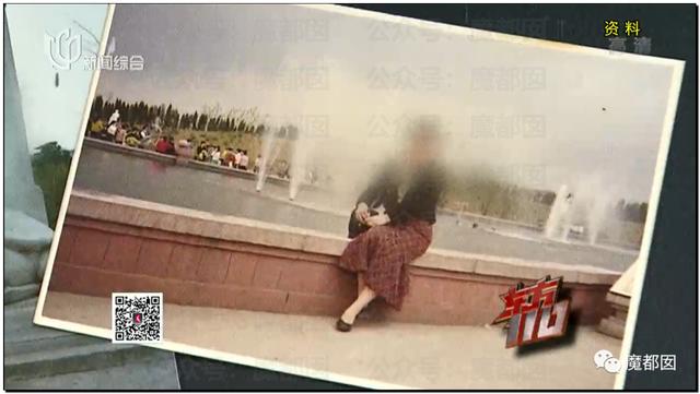 急死人!轰动全网《东方110》刘思佳案谜底疑似已经破解?休闲区蓝鸢梦想 - Www.slyday.coM 急死人!轰动全网《东方110》刘思佳案谜底疑似已经破解?休闲区蓝鸢梦想 - Www.slyday.coM