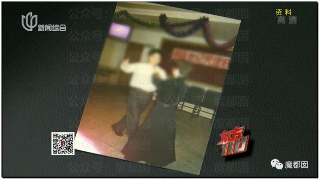 急死人!轰动全网《东方110》刘思佳案谜底疑似已经破解?休闲区蓝鸢梦想 - Www.slyday.coM 急死人!轰动全网《东方110》刘思佳案谜底疑似已经破解?休闲区蓝鸢梦想 - Www.slyday.coM