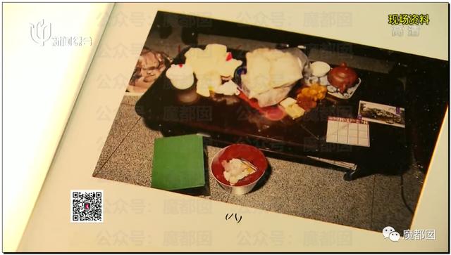 急死人!轰动全网《东方110》刘思佳案谜底疑似已经破解?休闲区蓝鸢梦想 - Www.slyday.coM 急死人!轰动全网《东方110》刘思佳案谜底疑似已经破解?休闲区蓝鸢梦想 - Www.slyday.coM