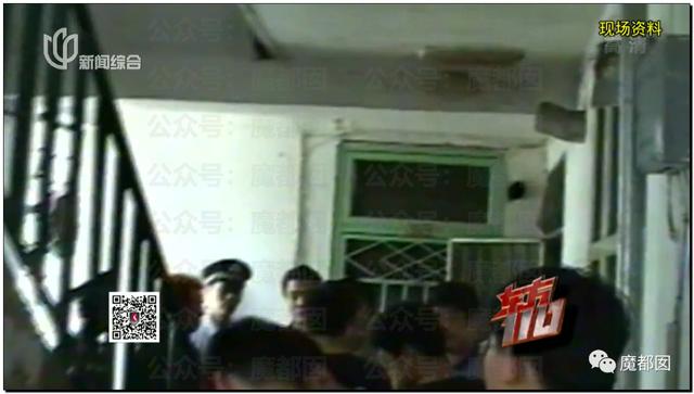 急死人!轰动全网《东方110》刘思佳案谜底疑似已经破解?休闲区蓝鸢梦想 - Www.slyday.coM 急死人!轰动全网《东方110》刘思佳案谜底疑似已经破解?休闲区蓝鸢梦想 - Www.slyday.coM