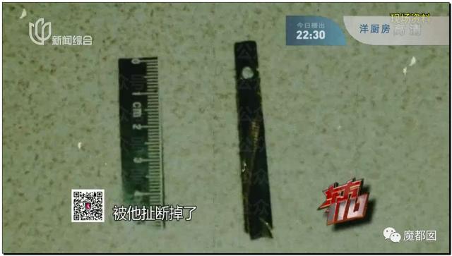 急死人!轰动全网《东方110》刘思佳案谜底疑似已经破解?休闲区蓝鸢梦想 - Www.slyday.coM 急死人!轰动全网《东方110》刘思佳案谜底疑似已经破解?休闲区蓝鸢梦想 - Www.slyday.coM