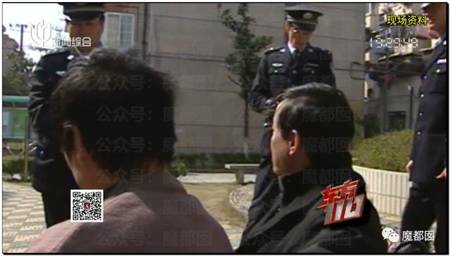 急死人!轰动全网《东方110》刘思佳案谜底疑似已经破解?休闲区蓝鸢梦想 - Www.slyday.coM 急死人!轰动全网《东方110》刘思佳案谜底疑似已经破解?休闲区蓝鸢梦想 - Www.slyday.coM