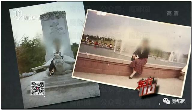 急死人!轰动全网《东方110》刘思佳案谜底疑似已经破解?休闲区蓝鸢梦想 - Www.slyday.coM 急死人!轰动全网《东方110》刘思佳案谜底疑似已经破解?休闲区蓝鸢梦想 - Www.slyday.coM