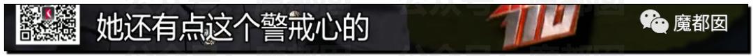 急死人!轰动全网《东方110》刘思佳案谜底疑似已经破解?休闲区蓝鸢梦想 - Www.slyday.coM 急死人!轰动全网《东方110》刘思佳案谜底疑似已经破解?休闲区蓝鸢梦想 - Www.slyday.coM