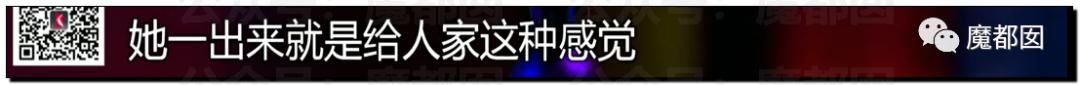 急死人!轰动全网《东方110》刘思佳案谜底疑似已经破解?休闲区蓝鸢梦想 - Www.slyday.coM 急死人!轰动全网《东方110》刘思佳案谜底疑似已经破解?休闲区蓝鸢梦想 - Www.slyday.coM