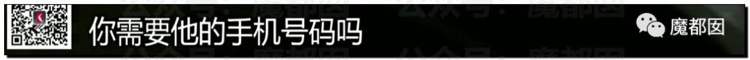 急死人!轰动全网《东方110》刘思佳案谜底疑似已经破解?休闲区蓝鸢梦想 - Www.slyday.coM 急死人!轰动全网《东方110》刘思佳案谜底疑似已经破解?休闲区蓝鸢梦想 - Www.slyday.coM