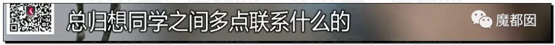 急死人!轰动全网《东方110》刘思佳案谜底疑似已经破解?休闲区蓝鸢梦想 - Www.slyday.coM 急死人!轰动全网《东方110》刘思佳案谜底疑似已经破解?休闲区蓝鸢梦想 - Www.slyday.coM