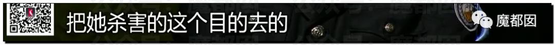 急死人!轰动全网《东方110》刘思佳案谜底疑似已经破解?休闲区蓝鸢梦想 - Www.slyday.coM 急死人!轰动全网《东方110》刘思佳案谜底疑似已经破解?休闲区蓝鸢梦想 - Www.slyday.coM