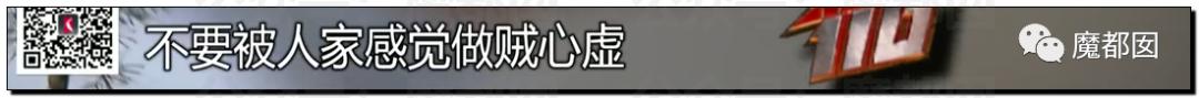 急死人!轰动全网《东方110》刘思佳案谜底疑似已经破解?休闲区蓝鸢梦想 - Www.slyday.coM 急死人!轰动全网《东方110》刘思佳案谜底疑似已经破解?休闲区蓝鸢梦想 - Www.slyday.coM