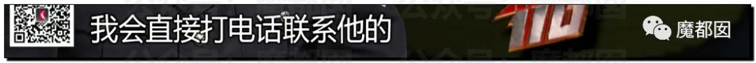 急死人!轰动全网《东方110》刘思佳案谜底疑似已经破解?休闲区蓝鸢梦想 - Www.slyday.coM 急死人!轰动全网《东方110》刘思佳案谜底疑似已经破解?休闲区蓝鸢梦想 - Www.slyday.coM