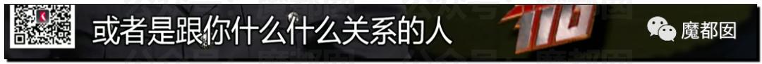 急死人!轰动全网《东方110》刘思佳案谜底疑似已经破解?休闲区蓝鸢梦想 - Www.slyday.coM 急死人!轰动全网《东方110》刘思佳案谜底疑似已经破解?休闲区蓝鸢梦想 - Www.slyday.coM