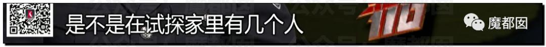 急死人!轰动全网《东方110》刘思佳案谜底疑似已经破解?休闲区蓝鸢梦想 - Www.slyday.coM 急死人!轰动全网《东方110》刘思佳案谜底疑似已经破解?休闲区蓝鸢梦想 - Www.slyday.coM
