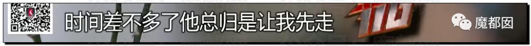 急死人!轰动全网《东方110》刘思佳案谜底疑似已经破解?休闲区蓝鸢梦想 - Www.slyday.coM 急死人!轰动全网《东方110》刘思佳案谜底疑似已经破解?休闲区蓝鸢梦想 - Www.slyday.coM