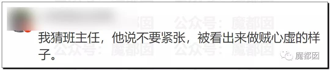 急死人!轰动全网《东方110》刘思佳案谜底疑似已经破解?休闲区蓝鸢梦想 - Www.slyday.coM 急死人!轰动全网《东方110》刘思佳案谜底疑似已经破解?休闲区蓝鸢梦想 - Www.slyday.coM