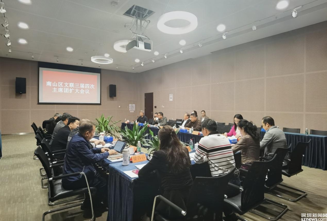 学习贯彻十九届六中全会精神 为奋进中的南山放歌抒怀休闲区蓝鸢梦想 - Www.slyday.coM 学习贯彻十九届六中全会精神 为奋进中的南山放歌抒怀休闲区蓝鸢梦想 - Www.slyday.coM