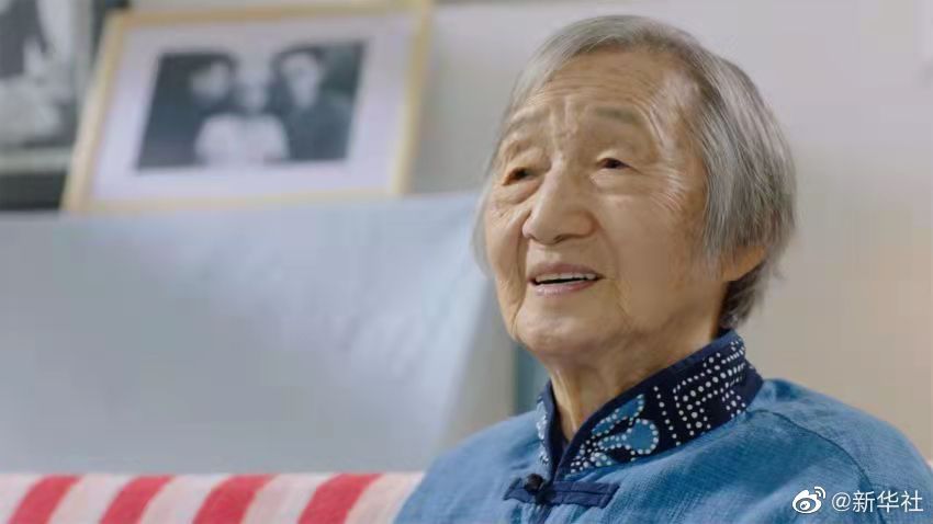 深切缅怀!“七一勋章”获得者瞿独伊逝世 享年100岁休闲区蓝鸢梦想 - Www.slyday.coM 深切缅怀!“七一勋章”获得者瞿独伊逝世 享年100岁休闲区蓝鸢梦想 - Www.slyday.coM