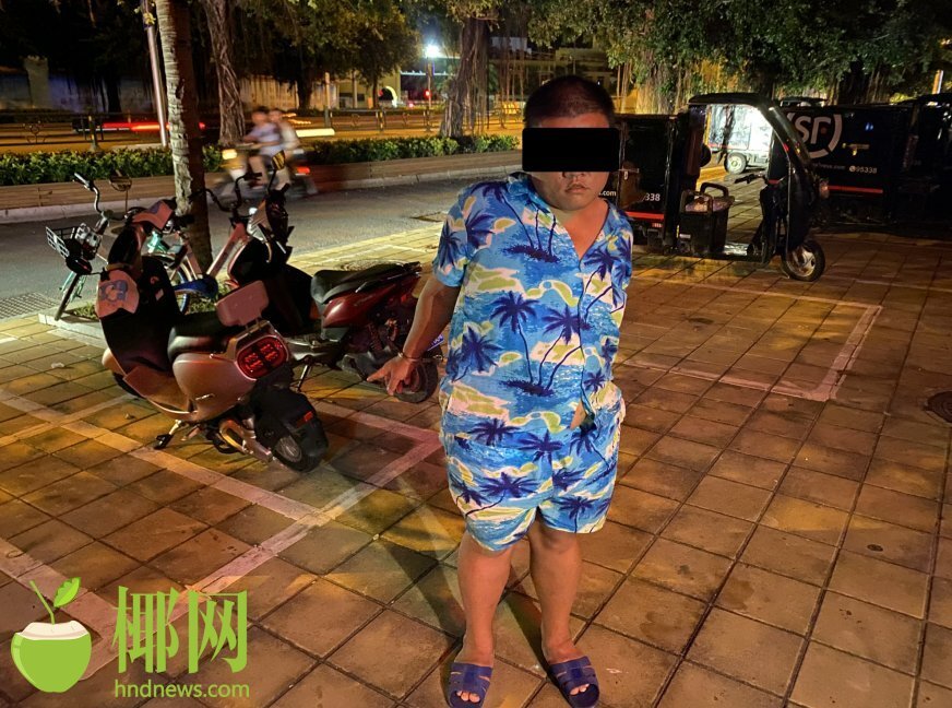 嚣张男子“走哪偷哪” 出狱后不久又盗窃被三亚警方抓获休闲区蓝鸢梦想 - Www.slyday.coM 嚣张男子“走哪偷哪” 出狱后不久又盗窃被三亚警方抓获休闲区蓝鸢梦想 - Www.slyday.coM