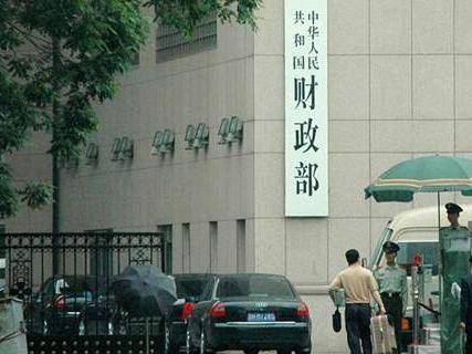 来了!紫牛早新闻|徐州全市暂停线下教学休闲区蓝鸢梦想 - Www.slyday.coM 来了!紫牛早新闻|徐州全市暂停线下教学休闲区蓝鸢梦想 - Www.slyday.coM