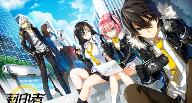 二次元游戏先驱<a href=