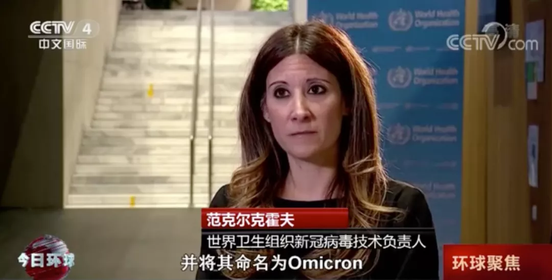 比德尔塔毒株更危险!南非发现新变种:或由艾滋患者体内进化而来休闲区蓝鸢梦想 - Www.slyday.coM 比德尔塔毒株更危险!南非发现新变种:或由艾滋患者体内进化而来休闲区蓝鸢梦想 - Www.slyday.coM