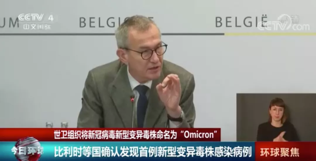 比德尔塔毒株更危险!南非发现新变种:或由艾滋患者体内进化而来休闲区蓝鸢梦想 - Www.slyday.coM 比德尔塔毒株更危险!南非发现新变种:或由艾滋患者体内进化而来休闲区蓝鸢梦想 - Www.slyday.coM