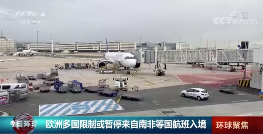 比德尔塔毒株更危险!南非发现新变种:或由艾滋患者体内进化而来休闲区蓝鸢梦想 - Www.slyday.coM 比德尔塔毒株更危险!南非发现新变种:或由艾滋患者体内进化而来休闲区蓝鸢梦想 - Www.slyday.coM