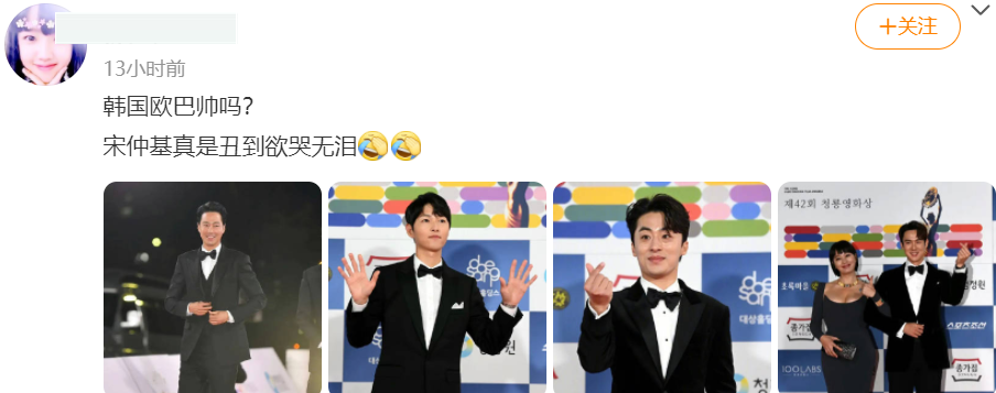 外网曝光<a href=